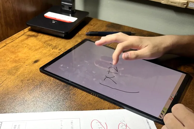 アストロノート